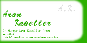 aron kapeller business card